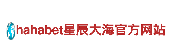 6566.com-独特观光旅游体验